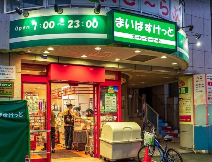 クロスイン本郷203の周辺