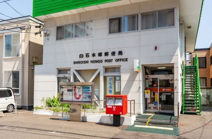クロスイン本郷203の周辺