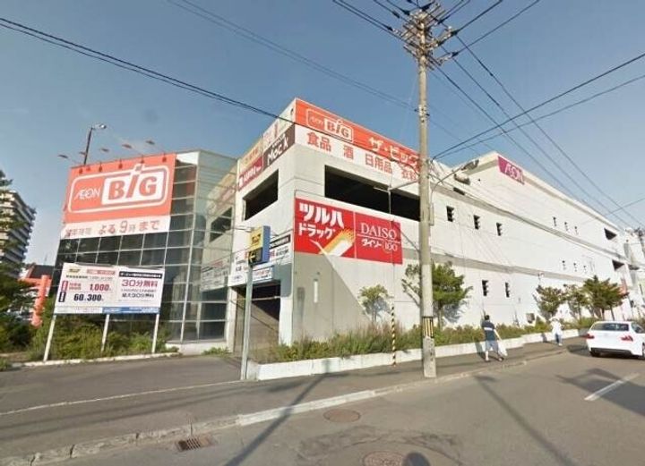 第27森宅建マンション103の周辺