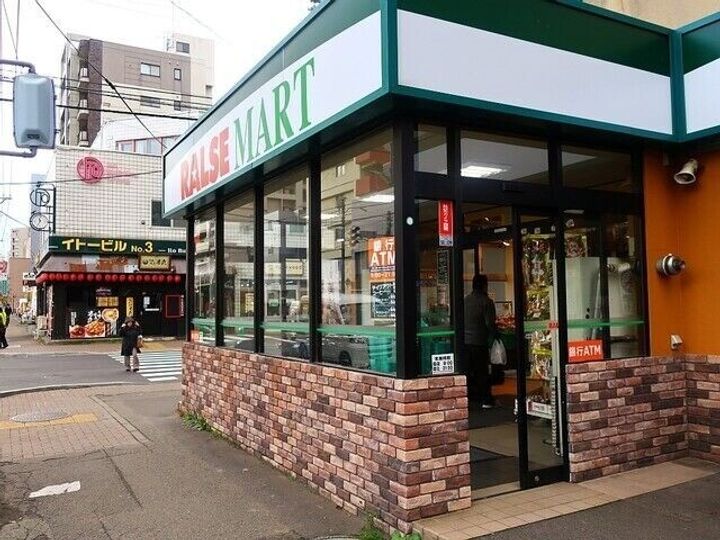 コア・136305の周辺