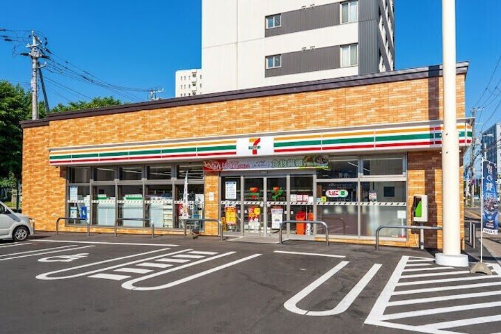 アーバンクラスタ南平岸II101の周辺