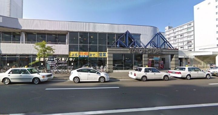 北川ビル402の周辺