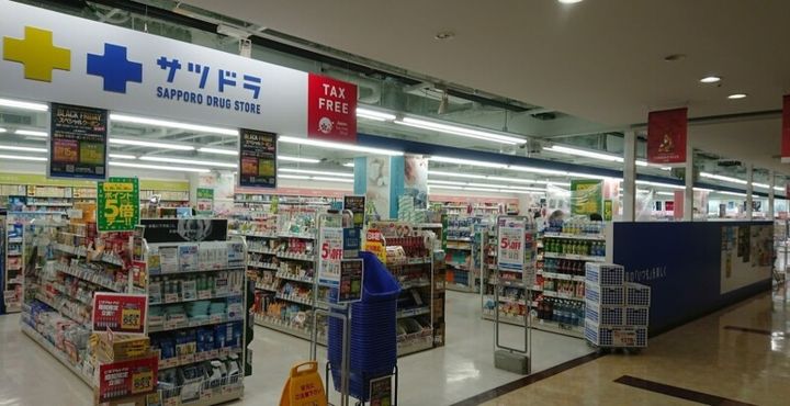 fortune+sapporoの周辺