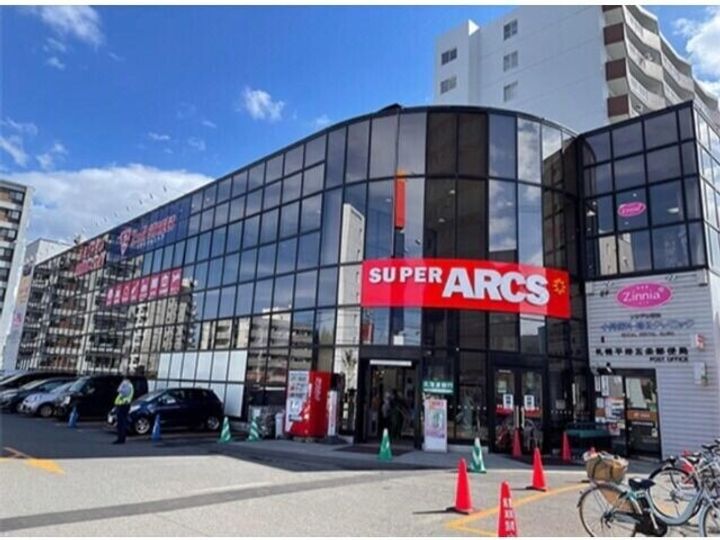 Vivace平岸403の周辺