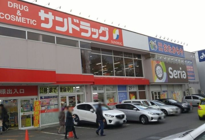 カーサAT南郷(casaAT南郷)の周辺