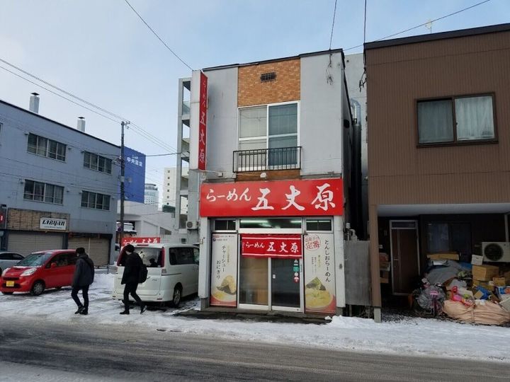 テラスアクシス101の周辺