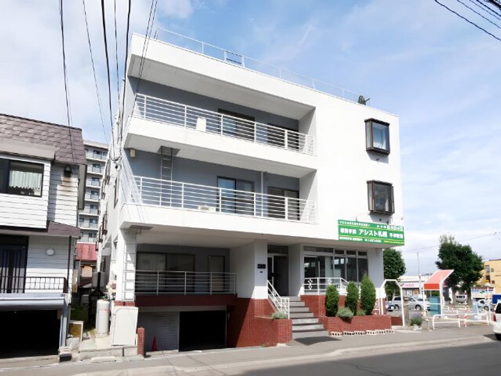 高沼マンション203の外観