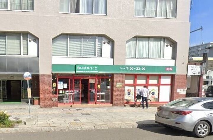 リリアンⅡ402の周辺
