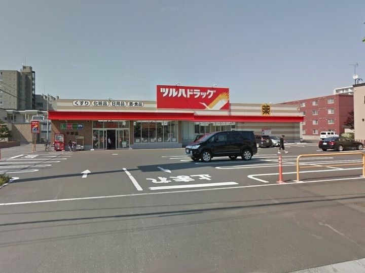 NCK平岸201の周辺