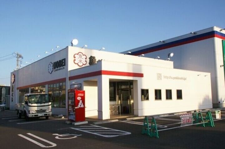 コーポリステル0101の周辺