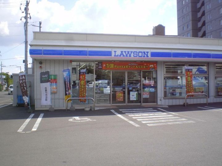 ティアラ月寒中央1003の周辺