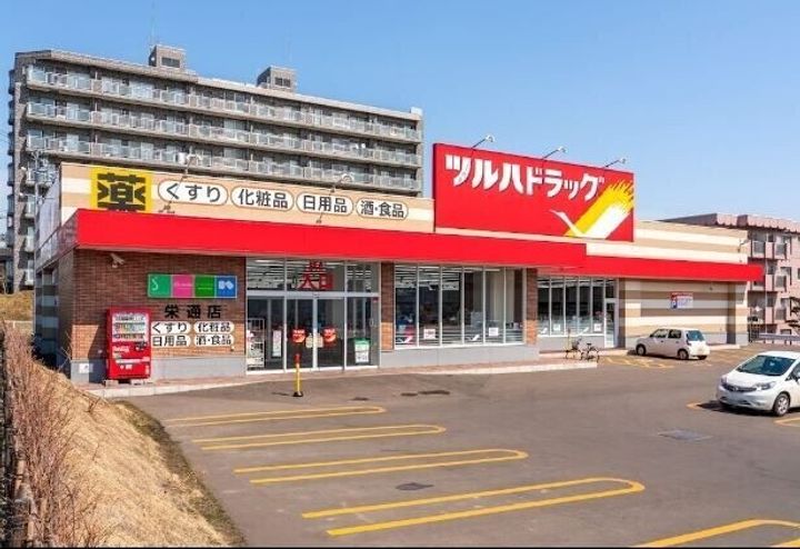 サンホームMS 16番館の周辺
