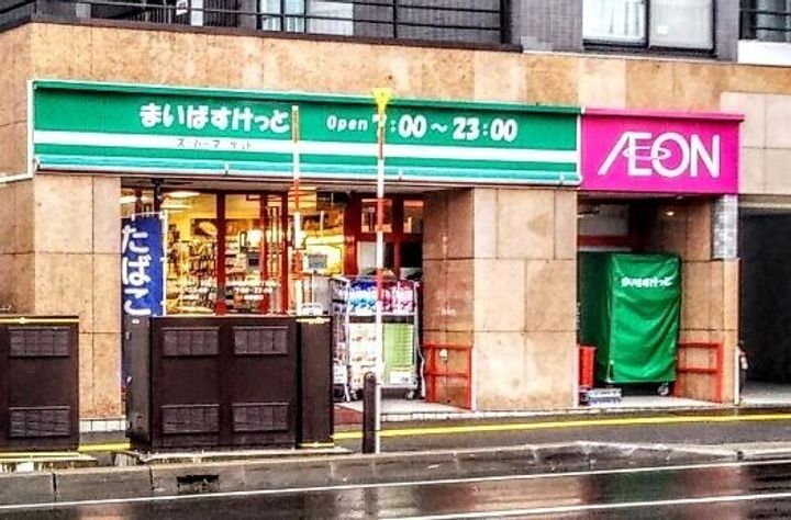 グランステージ月寒中央の周辺