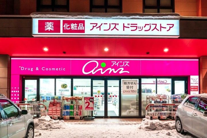 Mtria学園前の周辺