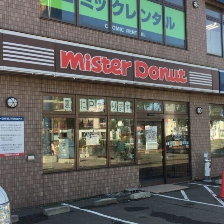 angelot HONGODORI(アンジュロ本郷通)の周辺