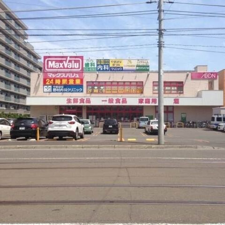 マカンS14の周辺