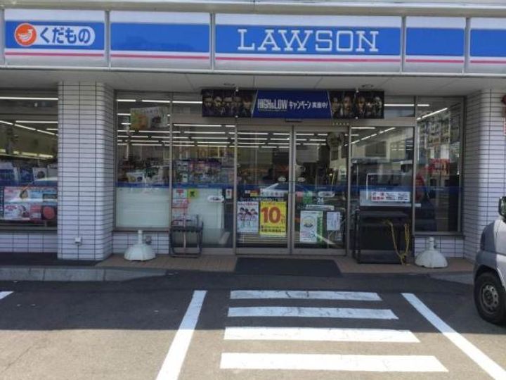 アヴェニュ近美前の周辺