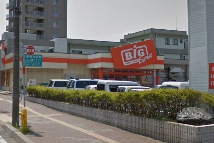 サンライン平岸の周辺