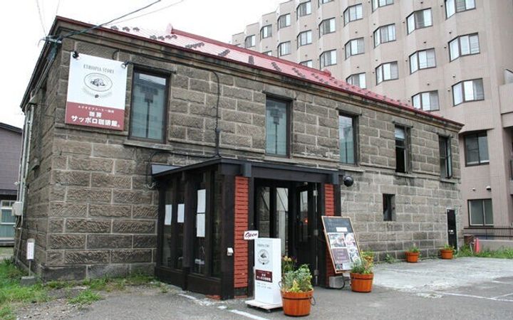 サンライン平岸の周辺