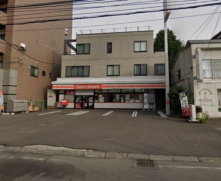 パークヒルズ豊平11301の周辺