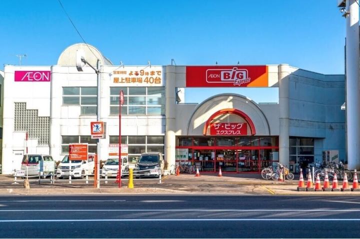 フォレスト南郷101の周辺