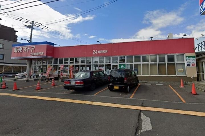 フォレスト南郷101の周辺