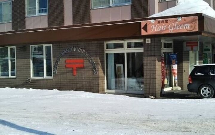 フォレスト南郷101の周辺