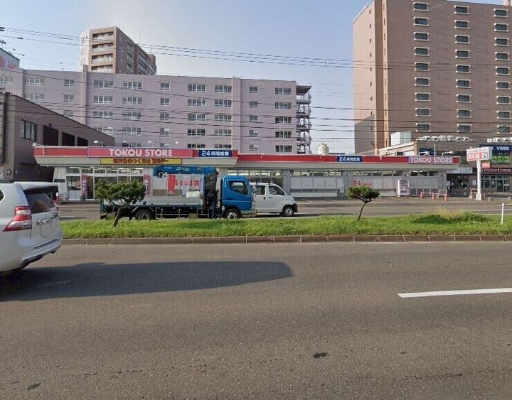 FRONTIER(フロンティア)の周辺