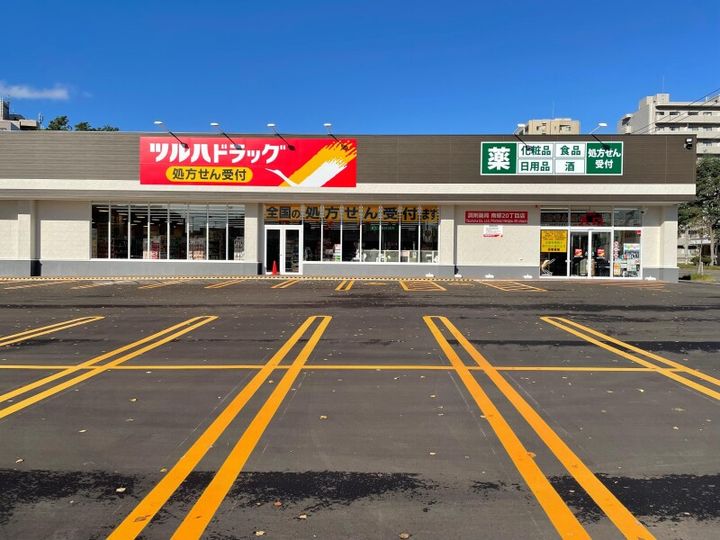 プランドール大地の周辺