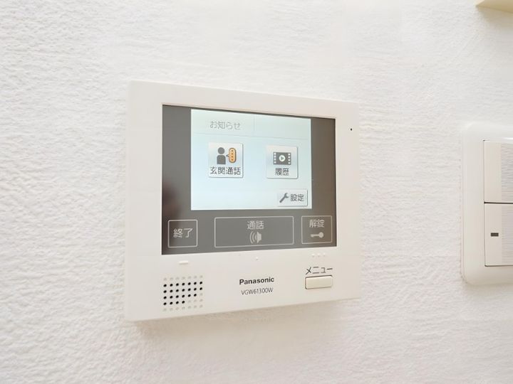 コンダクト南郷のその他画像