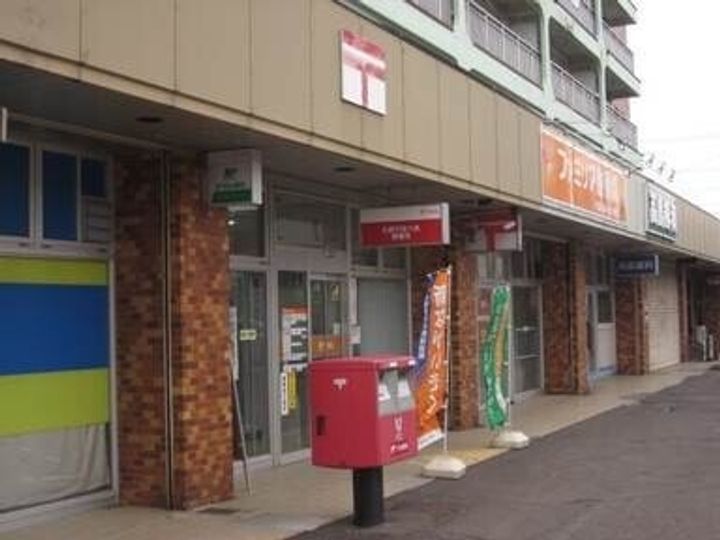 オリエントヒルズ平岸の周辺