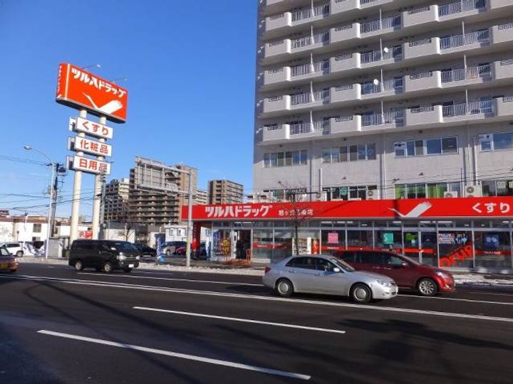 nordesta旭ヶ丘(ノルデスタ旭ヶ丘)の周辺