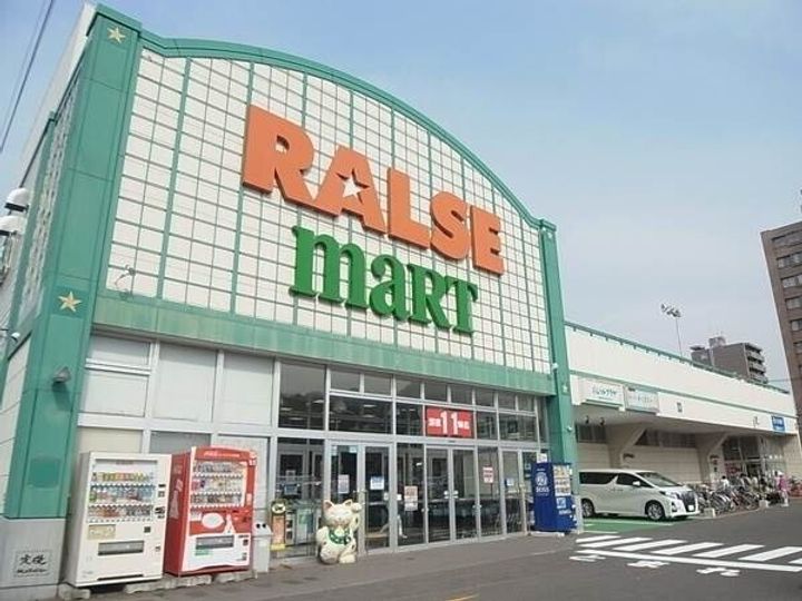 PLAZA IN 山鼻0102の周辺