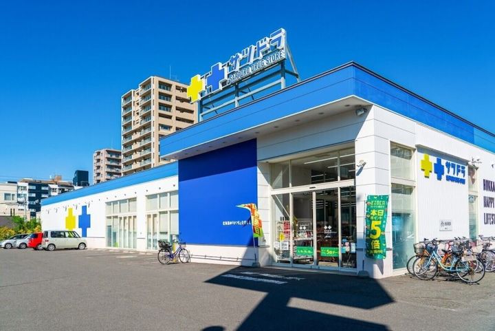 PLAZA IN 山鼻0102の周辺