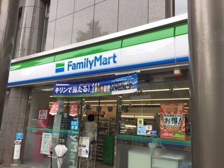 8・4サウンドビルの周辺