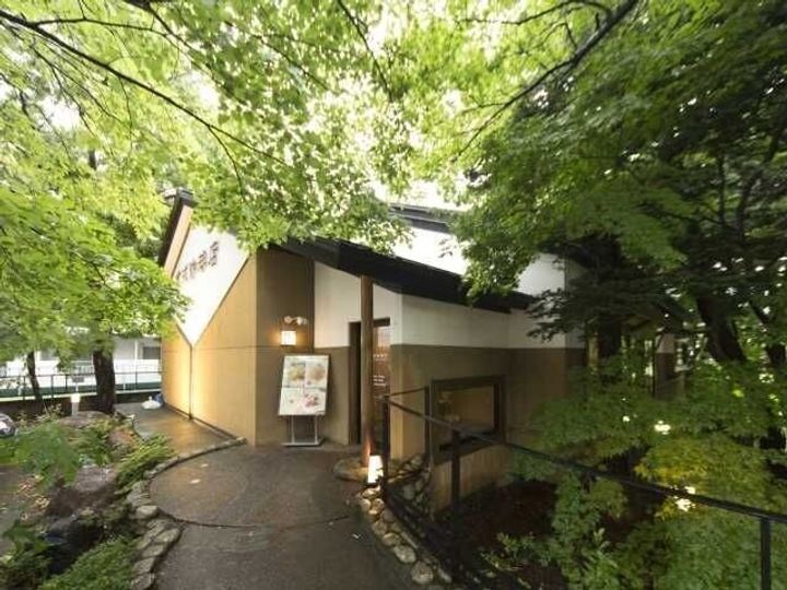 ルナグランス山鼻の周辺