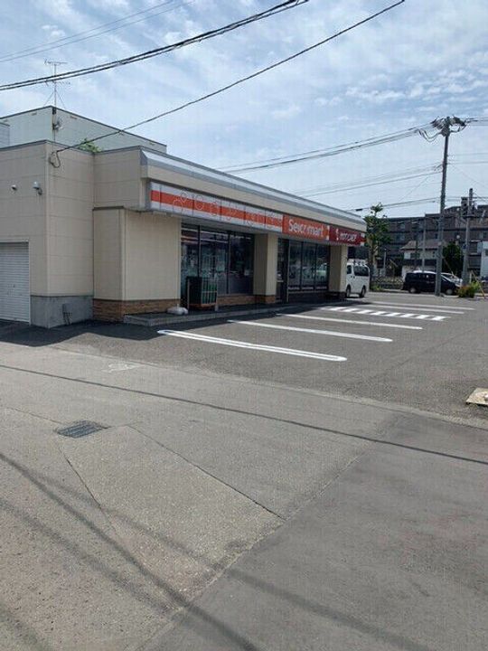 グリーンパークMSの周辺