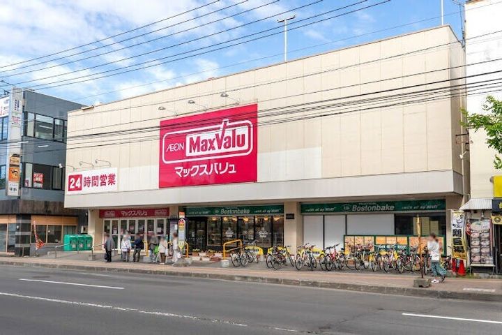 ホークメゾン札幌2号館212の周辺