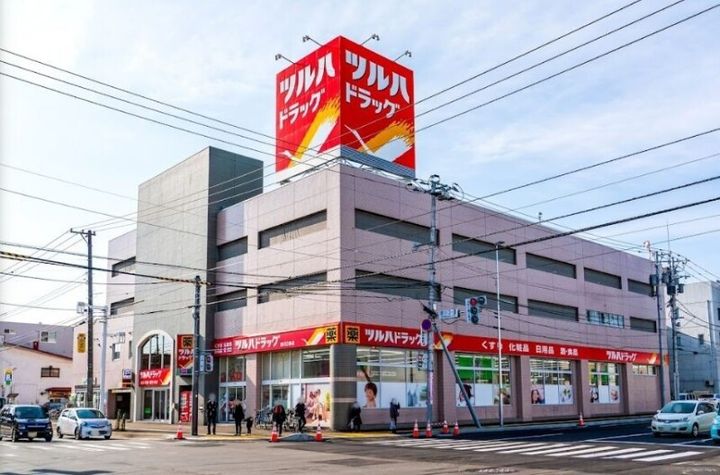 ホークメゾン札幌2号館212の周辺
