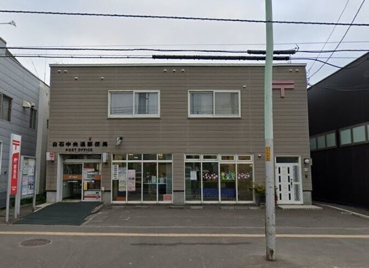 コーポかなや0303の周辺