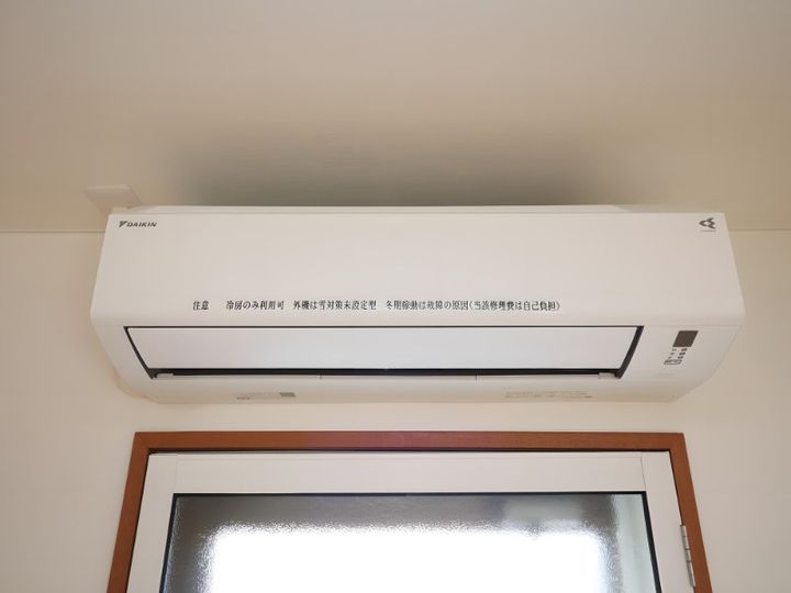 松本ビル2401のその他画像