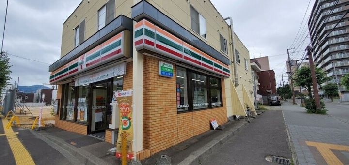 オーチャード・プラザ205の周辺