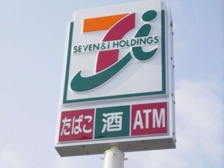 第3澄川銀座パレス302の周辺