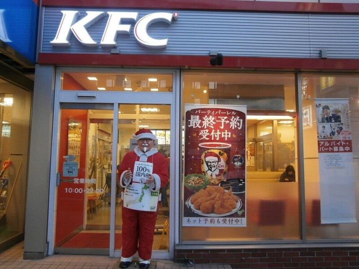 AMS東札幌24705の周辺