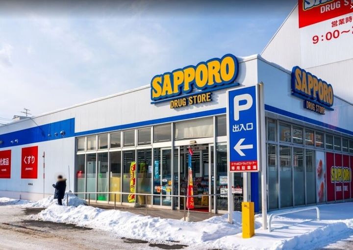 フェリス本通14A401の周辺