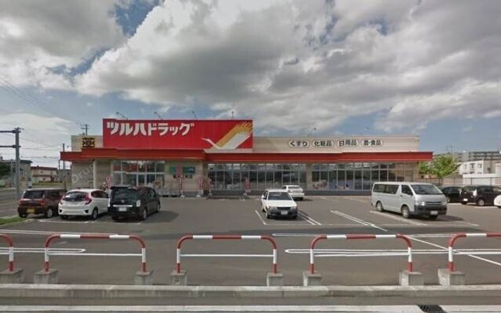 ジョヴァンニ菊水201の周辺