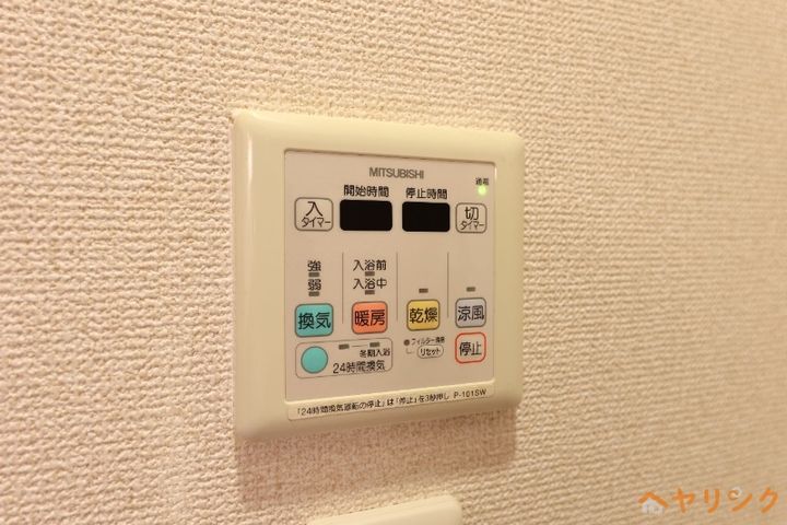 グランハート天子田Cのその他画像