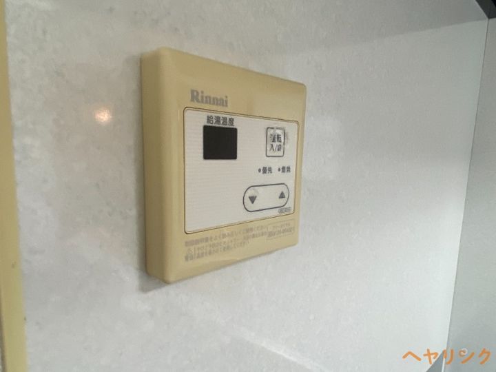 浅野ビルのその他画像