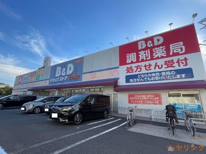 コートフクトク202の周辺