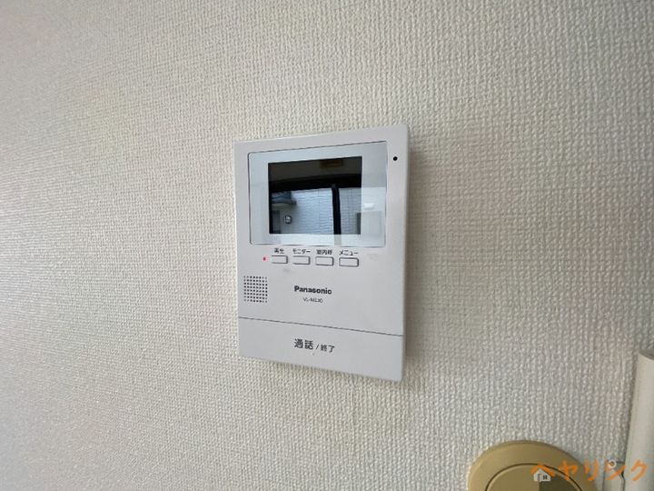 サンヒルズ大針 B棟のその他画像